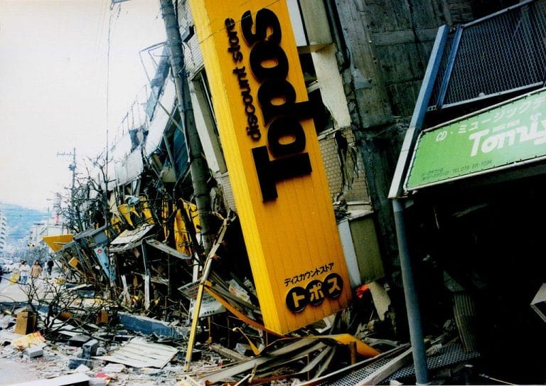 Kobe earthquake aftermath